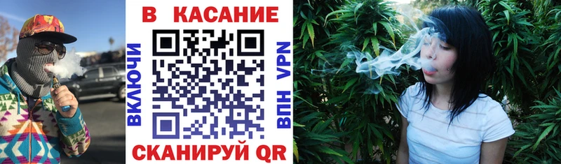 Где продают наркотики Мирный Марихуана  ОМГ ОМГ зеркало  ГАШ 