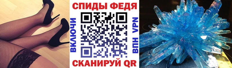 купить наркоту  гидра ссылка  АМФЕТАМИН 98%  Мирный 