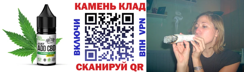 купить наркотики цена  Мирный  Печенье с ТГК марихуана 