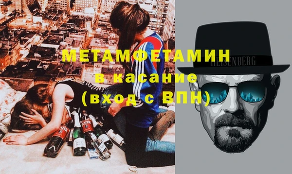 jwh Касимов
