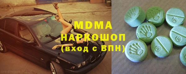 твердый Алзамай