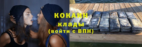прущая мука Заводоуковск