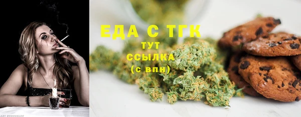 бошки Карталы