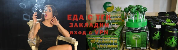 твердый Алзамай