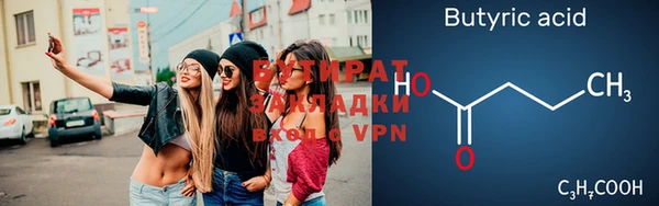 каннабис Карпинск