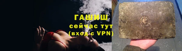 твердый Алзамай