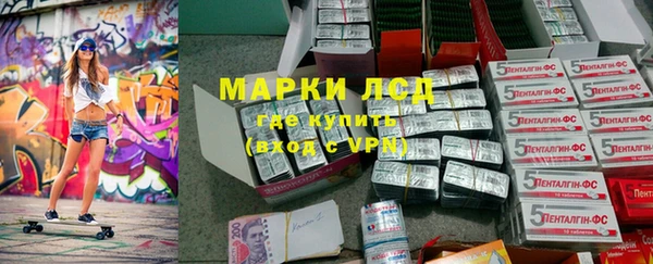 спайс Алексин