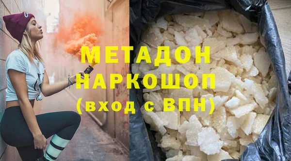 твердый Алзамай