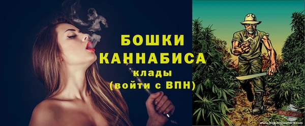 mdma Дмитровск