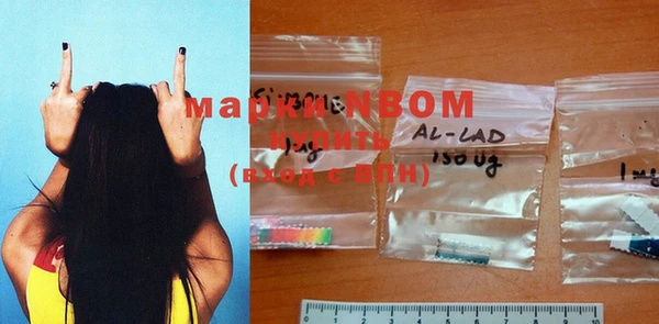 MDMA Premium VHQ Дмитров