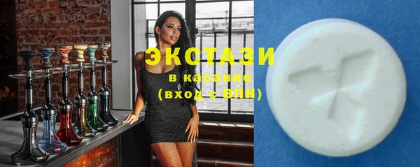 стафф Алексеевка
