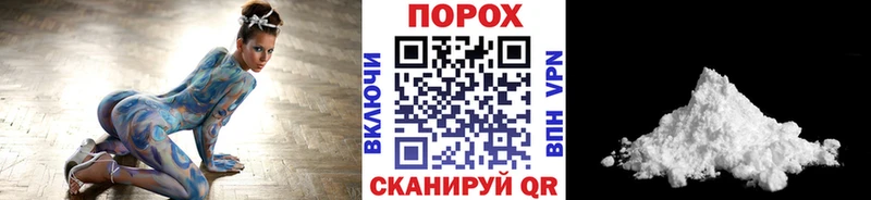 Метамфетамин Декстрометамфетамин 99.9%  Мирный 